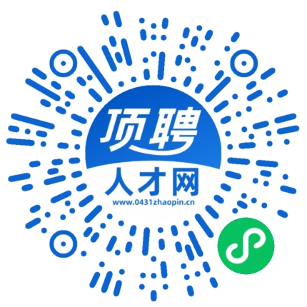 微信小程序