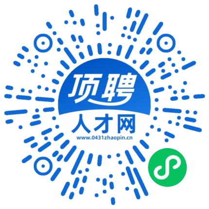 微信小程序