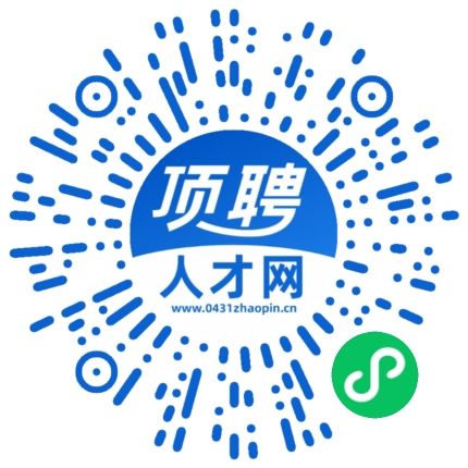 微信小程序