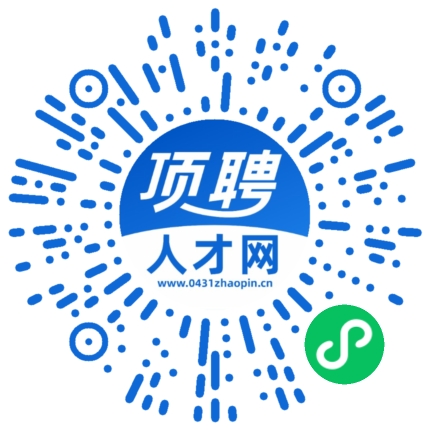 微信小程序