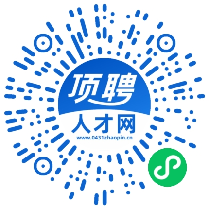微信小程序