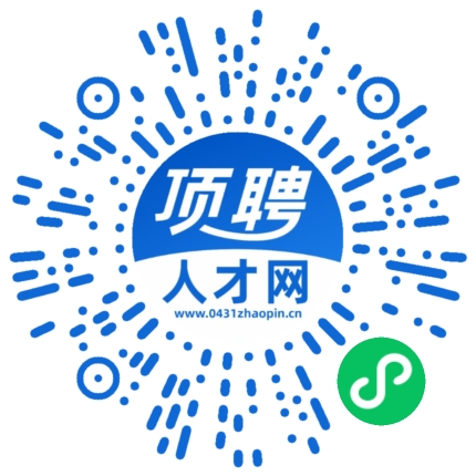 微信小程序