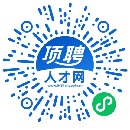 微信小程序