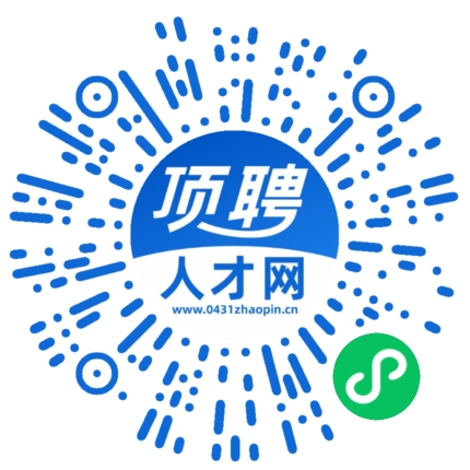 微信小程序