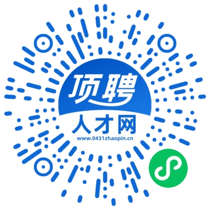 微信小程序