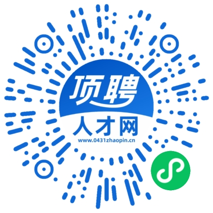 微信小程序