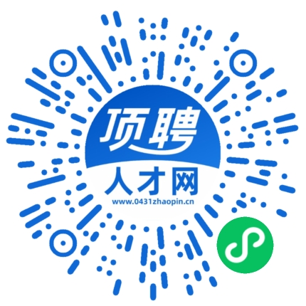微信小程序
