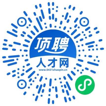 微信小程序