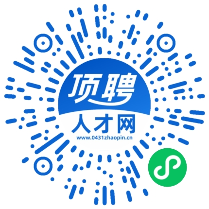 微信小程序