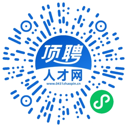 微信小程序