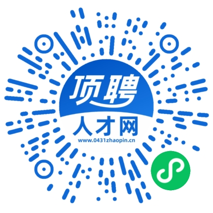 微信小程序