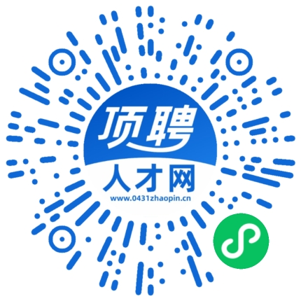 微信小程序