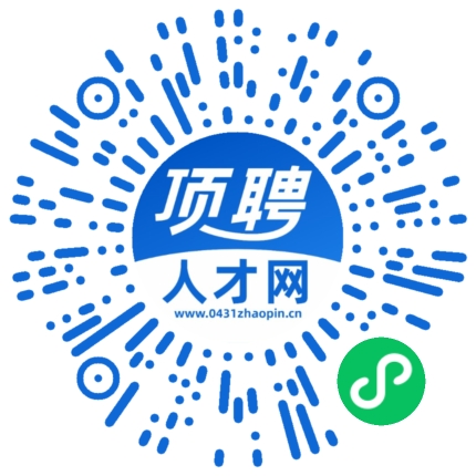 微信小程序