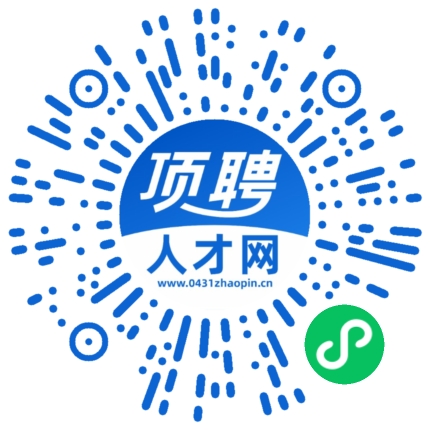 微信小程序