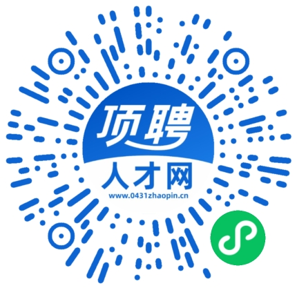 微信小程序