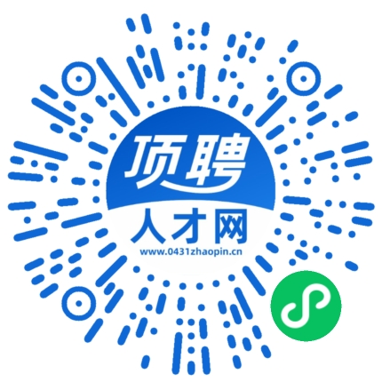 微信小程序
