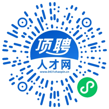 微信小程序
