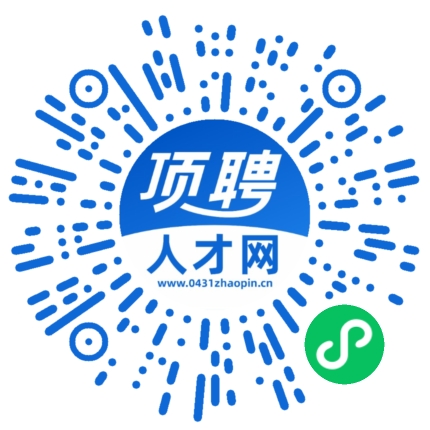 微信小程序