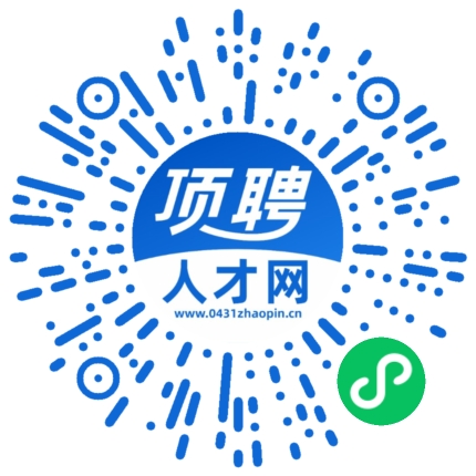 微信小程序