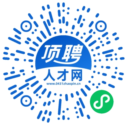 微信小程序