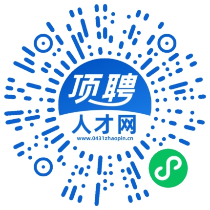 微信小程序