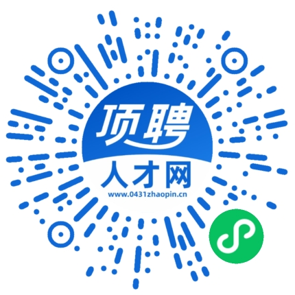 微信小程序
