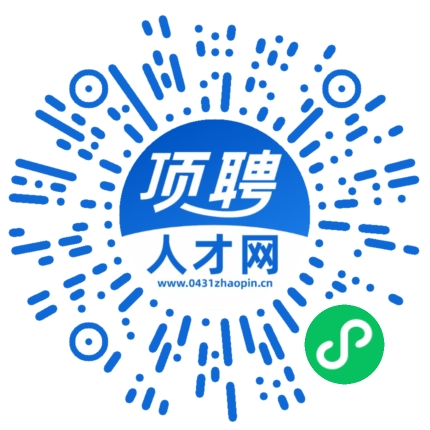 微信小程序