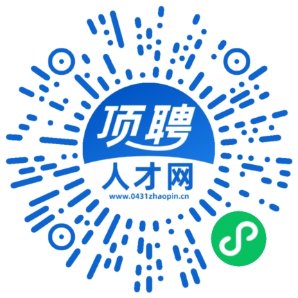 微信小程序