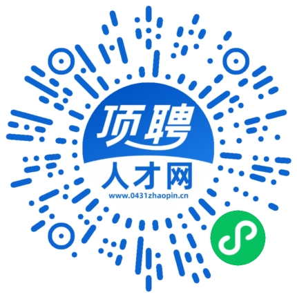 微信小程序