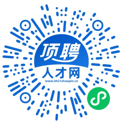 微信小程序