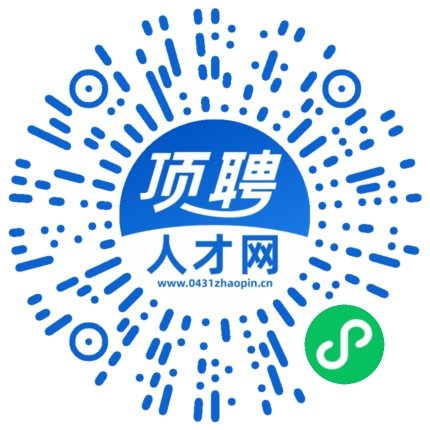 微信小程序
