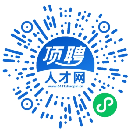 微信小程序