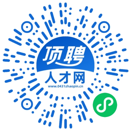 微信小程序