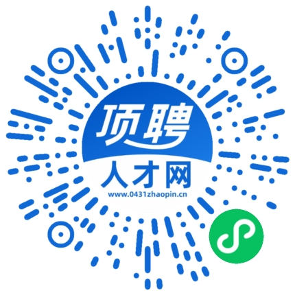微信小程序