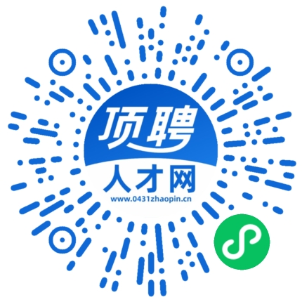 微信小程序