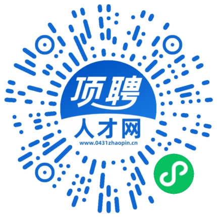 微信小程序