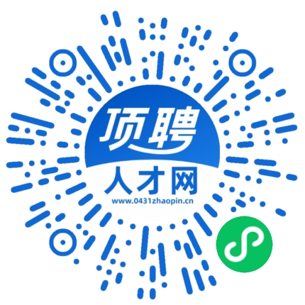 微信小程序