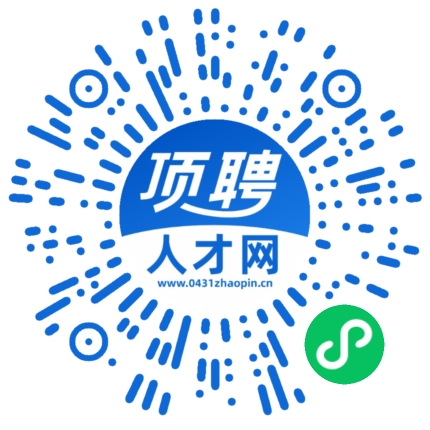 微信小程序