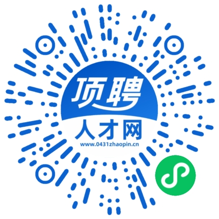 微信小程序