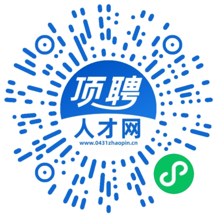 微信小程序