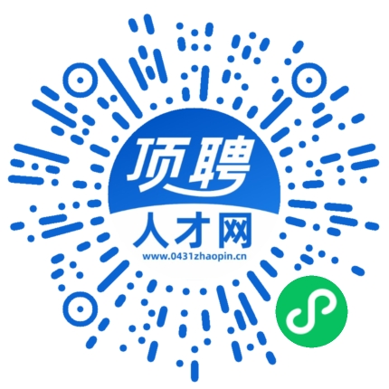 微信小程序