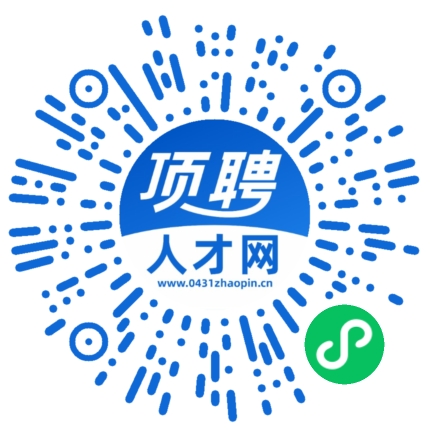 微信小程序