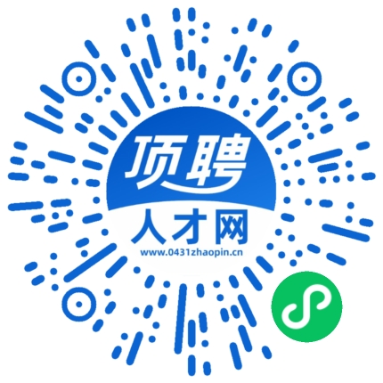 微信小程序