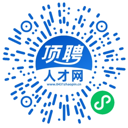 微信小程序