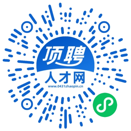 微信小程序