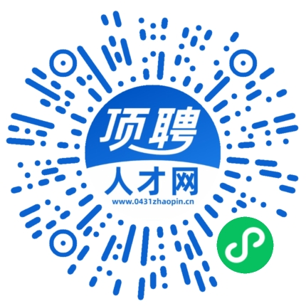 微信小程序