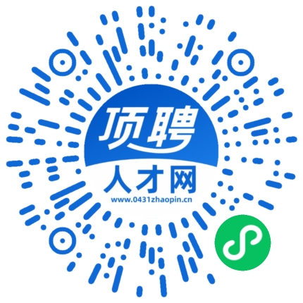 微信小程序