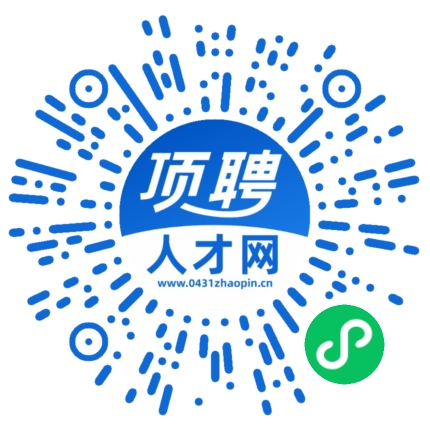 微信小程序