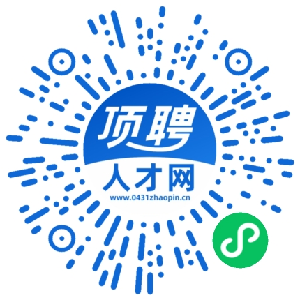 微信小程序