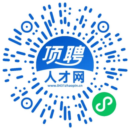 微信小程序